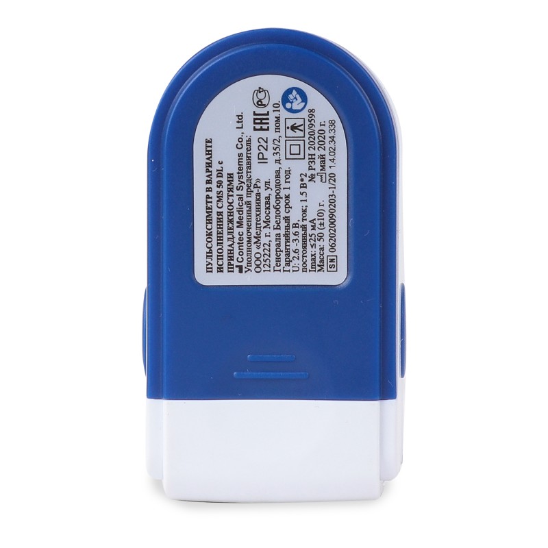 Пульсоксиметр Med-Mos CMS 50DL