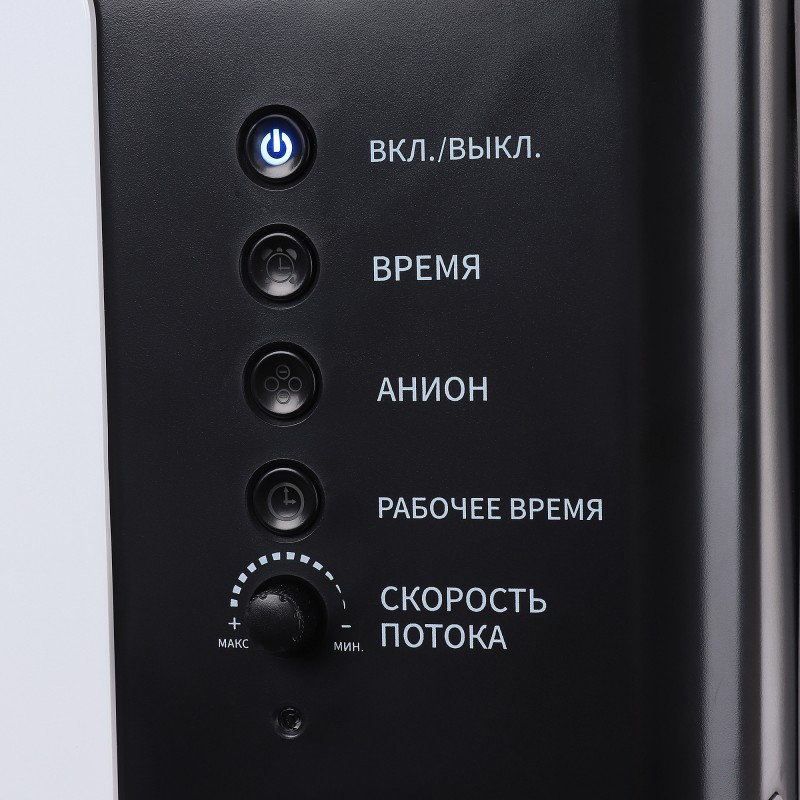 Кислородный концентратор Med-Mos Y007-5W