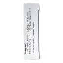 Экспресс-тест на COVID-19 Testsealabs 6-го поколения 1шт