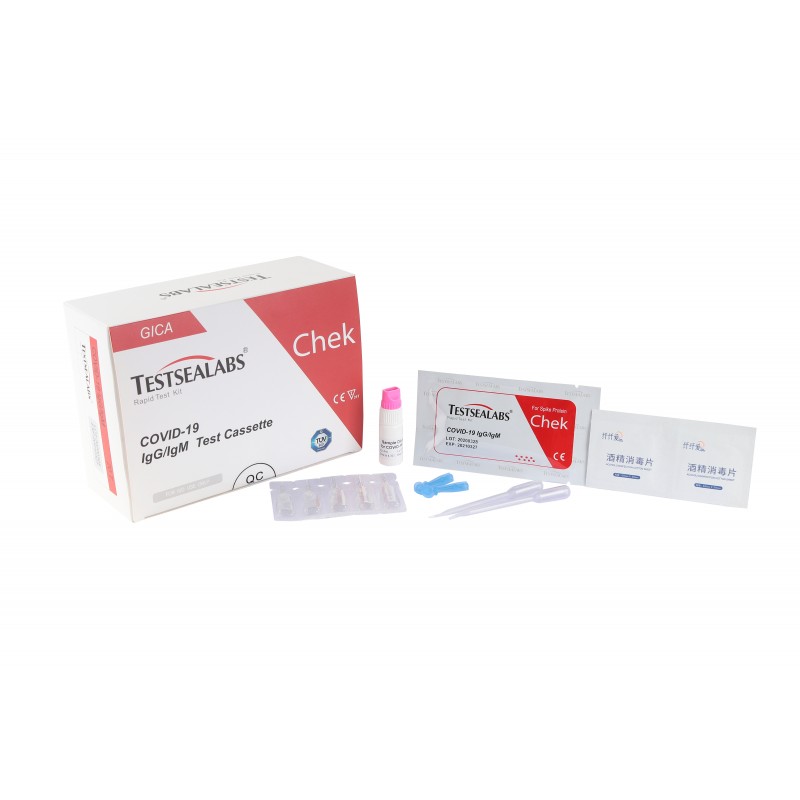 Экспресс тест на COVID-19 (Коронавирус) Testsealabs 6-го поколения. Упаковка 20 шт.