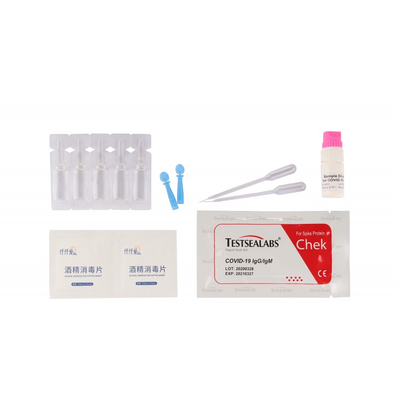 Экспресс тест на COVID-19 (Коронавирус) Testsealabs 6-го поколения. Упаковка 20 шт.