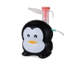 Небулайзер Med-Mos W005