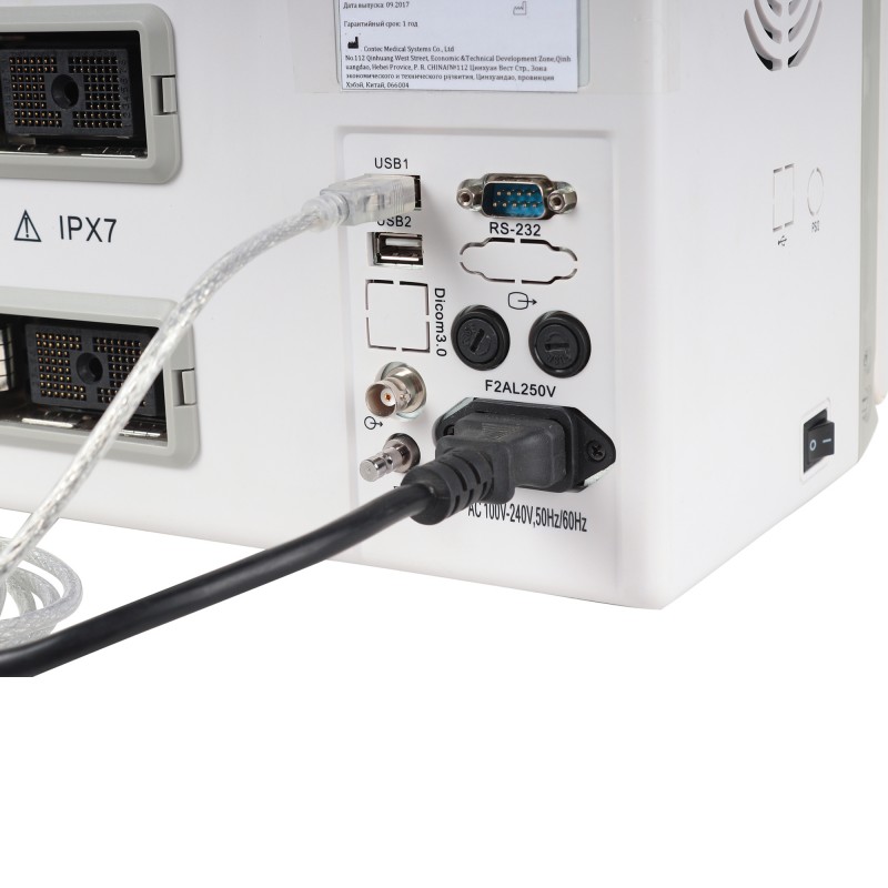 УЗИ сканер Med-Mos CMS600B3