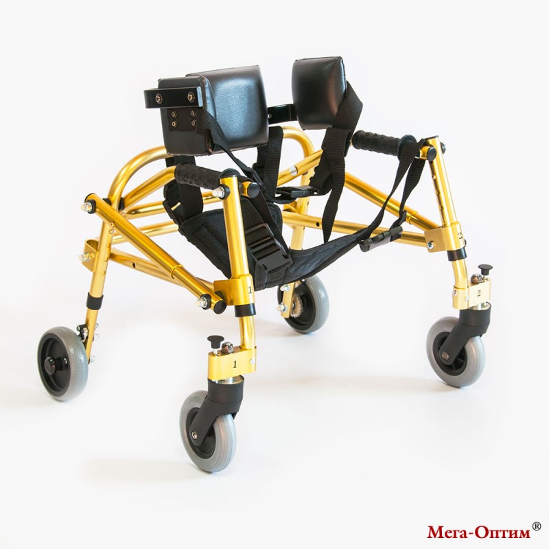 Ходунки для детей больных ДЦП Мега-Оптим HMP-KA1200