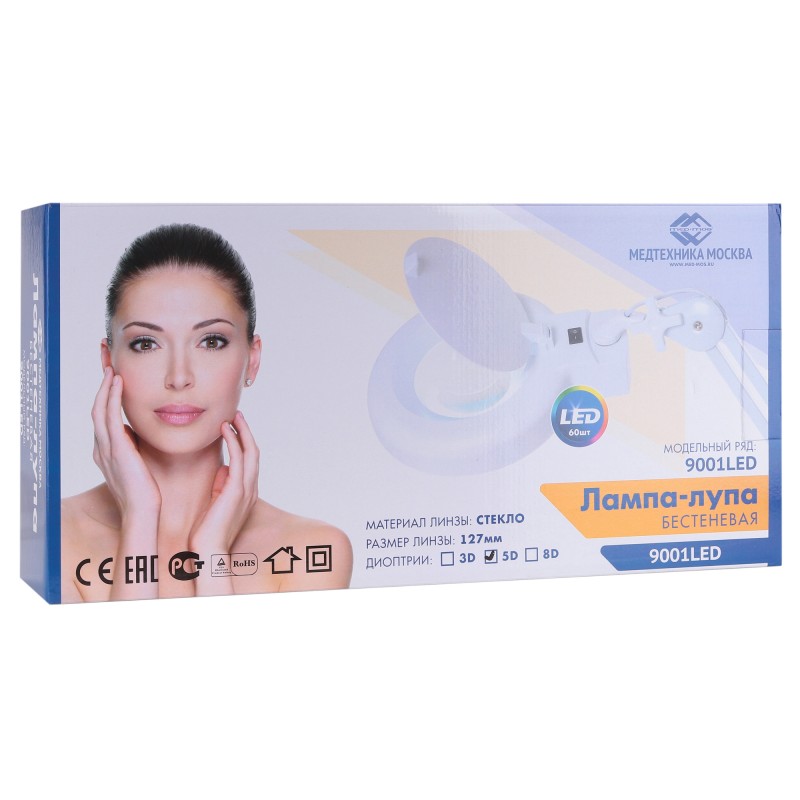 Лампа бестеневая (лампа-лупа) Med-Mos 9001LED (9001LED)