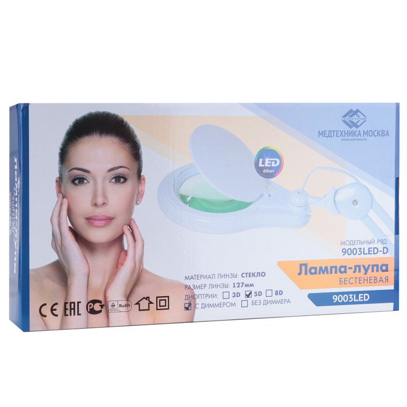 Лампа бестеневая (лампа-лупа) Med-Mos 9003LED (9003LED-D)