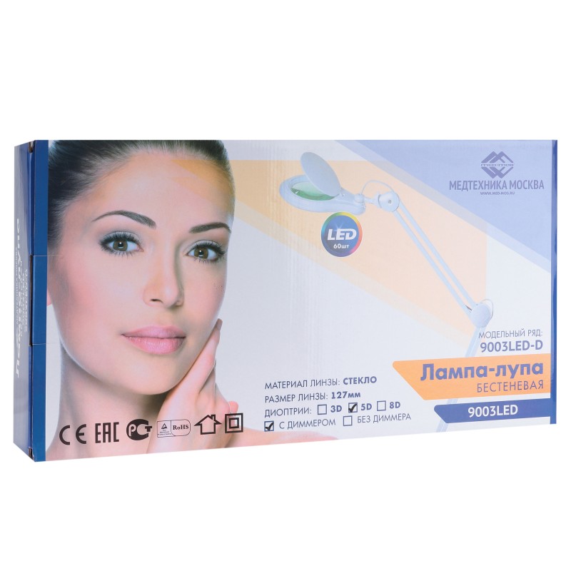 Лампа бестеневая (лампа-лупа) Med-Mos 9003LED (9003LED-D)