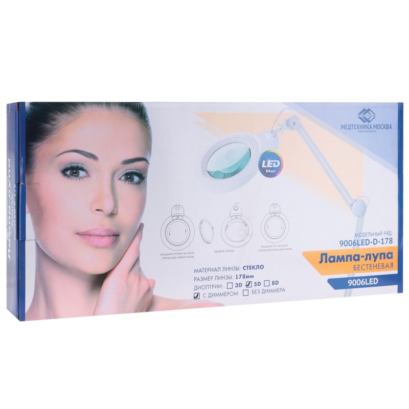 Лампа бестеневая (лампа-лупа) Med-Mos 9006LED (9006LED-D-178)