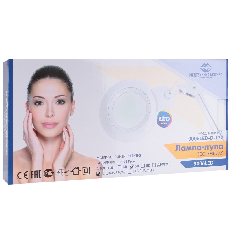 Лампа бестеневая (лампа-лупа) Med-Mos 9006LED (9006LED-D-127)