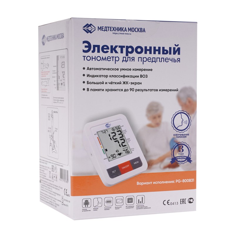 Тонометр PG-800B31 Тонометр PG-800B31