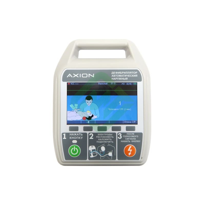 Дефибриллятор автоматический ДА-Н-02 Аксион