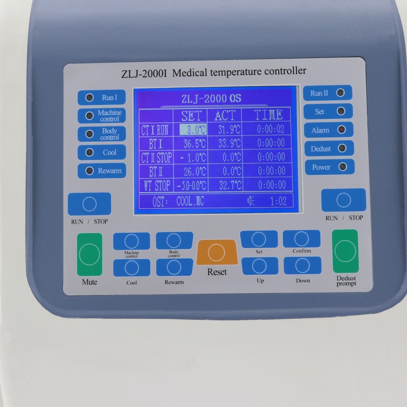 Устройство для гипотермии ZLI-2000I