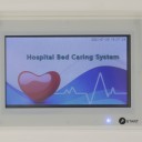 Кровать электрическая реанимационная Med-Mos DB-5 (ABS)