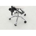 Лот 20 стул мастера Артикул V