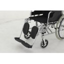 Лот 30 кресло-коляска FS954GC