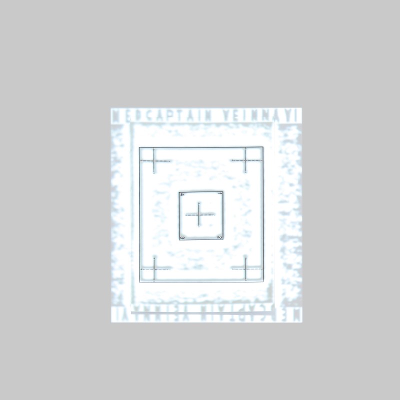 Аппарат визуализации вен проекционный NAVI-60