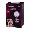 Зеркало косметическое с подсветкой Belberg BZ-01