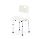 Стул для ванны со спинкой Belberg BB-05