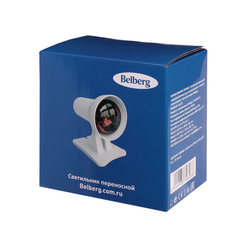 Лампа инфракрасная BIL-01 Лампа инфракрасная BIL-01