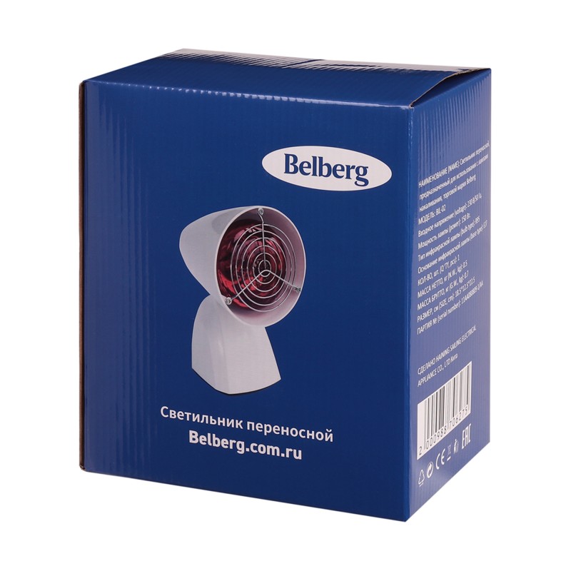 Лампа инфракрасная BIL-02