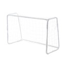 Футбольные ворота торговой марки Belberg FV-1