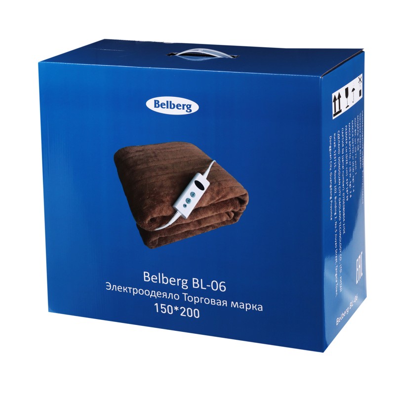 Электроодеяло Belberg BL-06 плюш 150*200 см