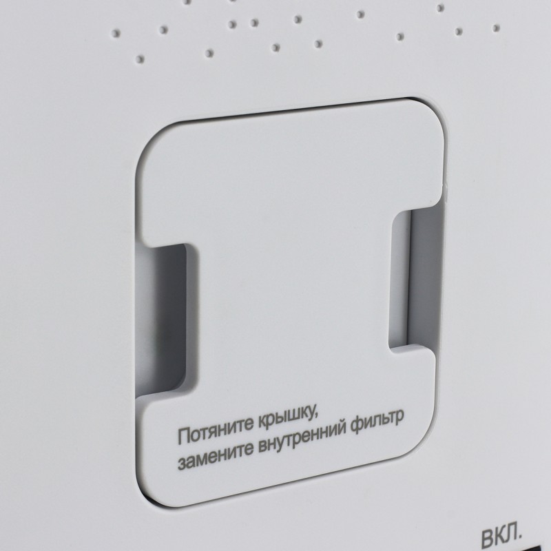 Кислородный концентратор Med-Mos К007С-5Н