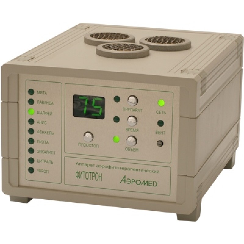 Аппарат аэрофитотерапевтический Фитотрон АГЭД-01