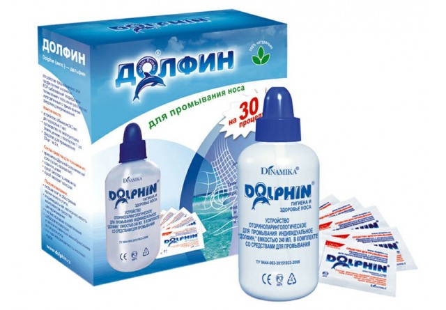 Устройство оториноларингологическое