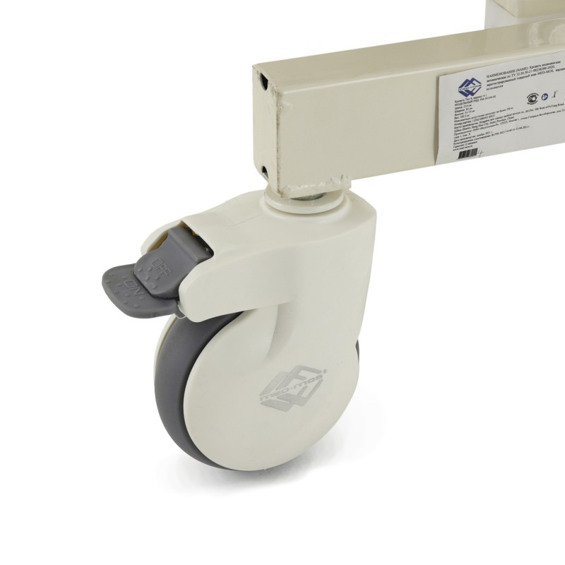 Кровать механическая Med-Mos Е-31 (ЛДСП светлое дерево) Кровать механическая Med-Mos Е-31 (ЛДСП светлое дерево)