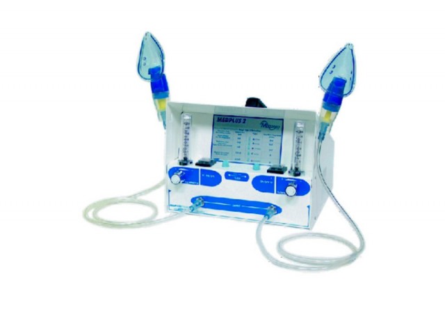 Ингалятор компрессорный Med 2000 (небулайзер) MEDPLUS-2 (профессиональный)