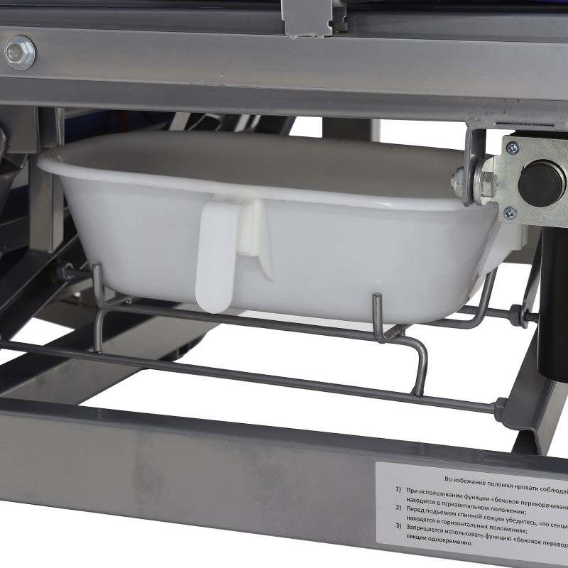 Кровать электрическая Med-Mos DB-11А (МЕ-5228Н-00) ЛДСП Венге с боковым переворачиванием, туалетным устройством и функцией «кардиокресло» Кровать электрическая Med-Mos DB-11А (МЕ-5228Н-00) ЛДСП Венге с боковым переворачиванием, туалетным устройством и функцией «кардиокресло»