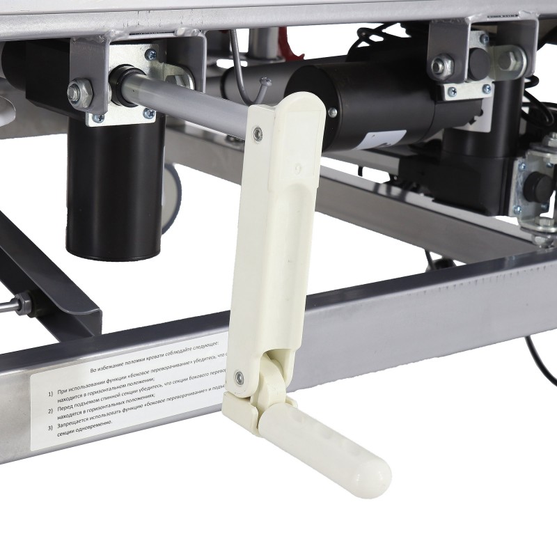 Кровать электрическая Med-Mos DB-11А (МЕ-5228Н-00) ЛДСП Венге с боковым переворачиванием, туалетным устройством и функцией «кардиокресло» Кровать электрическая Med-Mos DB-11А (МЕ-5228Н-00) ЛДСП Венге с боковым переворачиванием, туалетным устройством и функцией «кардиокресло»