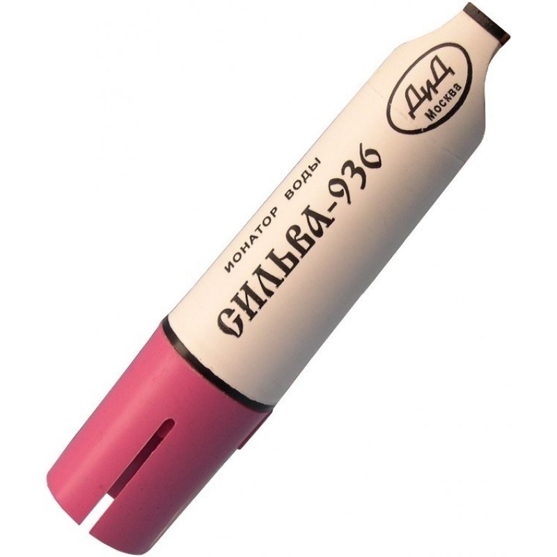 Ионатор воды БЛИК СИЛЬВА 936 (осеребритель)