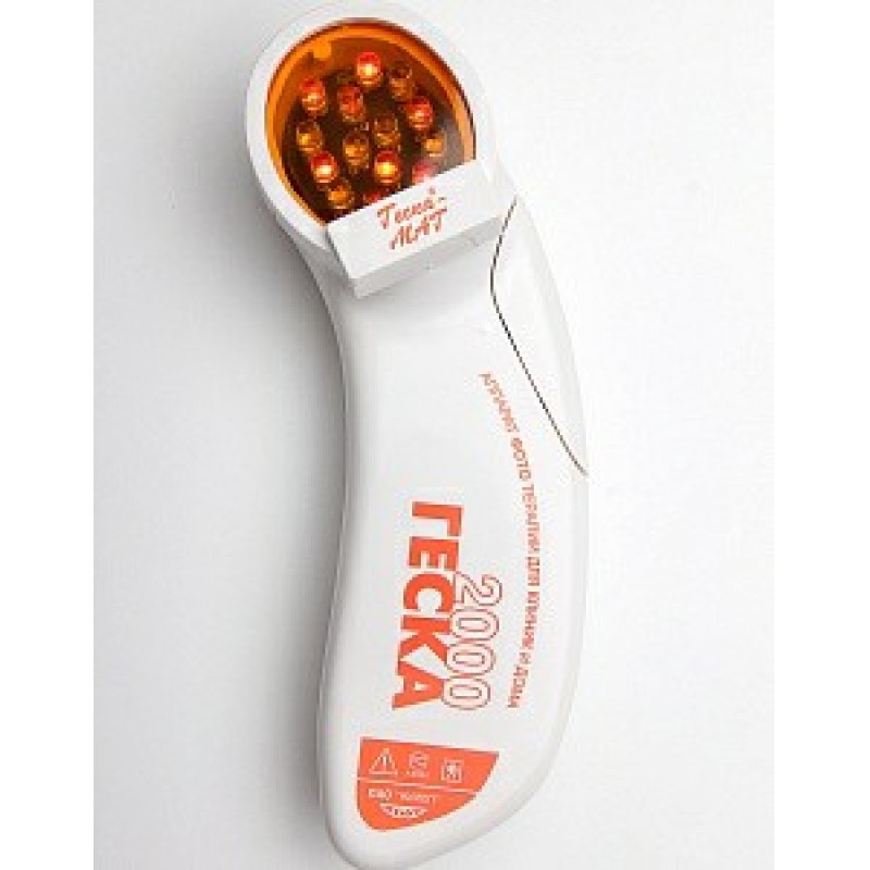 Аппарат светодиодный НИИПП ГЕСКА-1/4 МАГ (ГЕСКА-2000)