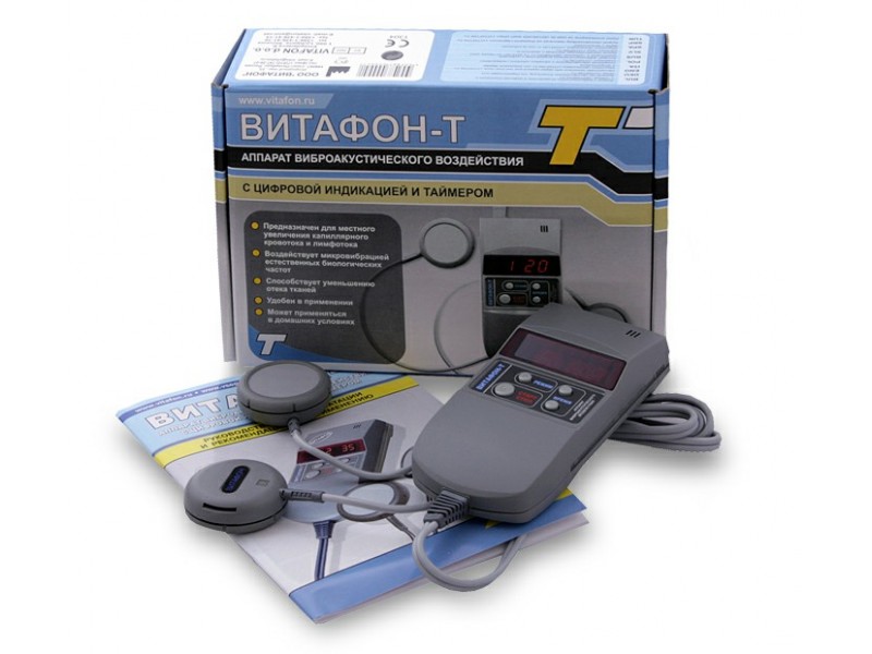Витафон Купить Цена В Интернет Магазине