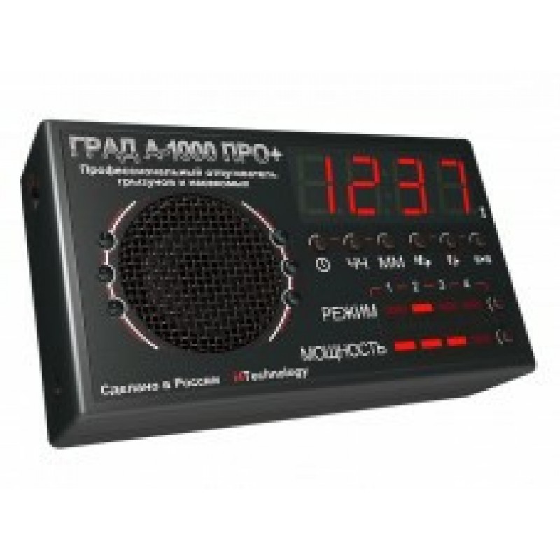 Отпугиватель грызунов и насекомых i4Technology ГРАД А-1000 ПРО+